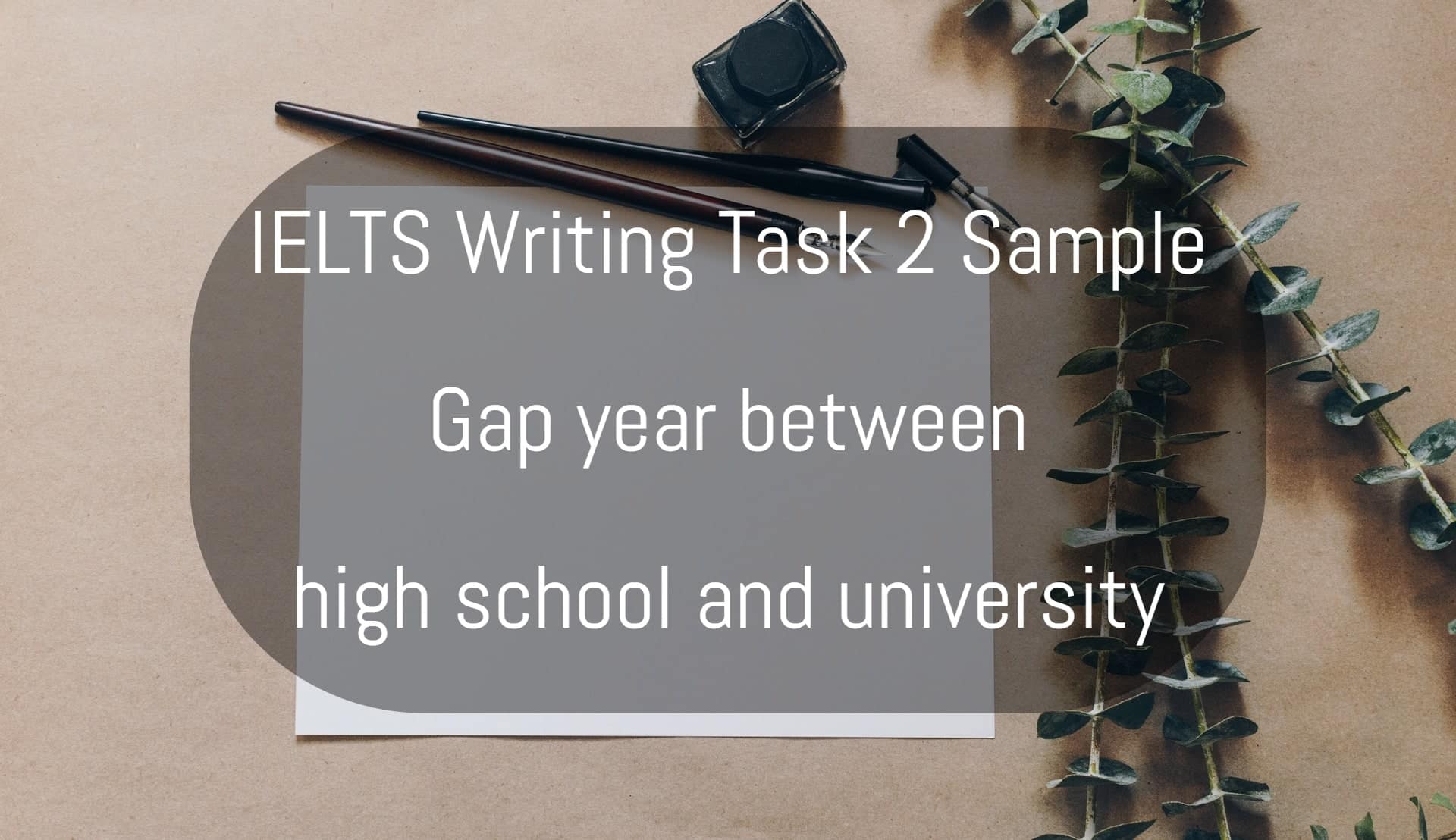 gap year between high school and university